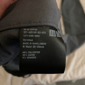 UNIQLO cropped straight leg trousers